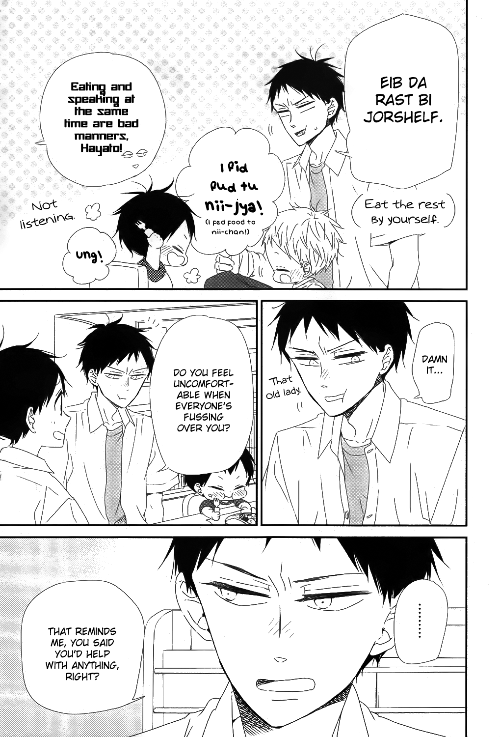 Read School Babysitters ENGLISH Manga Online