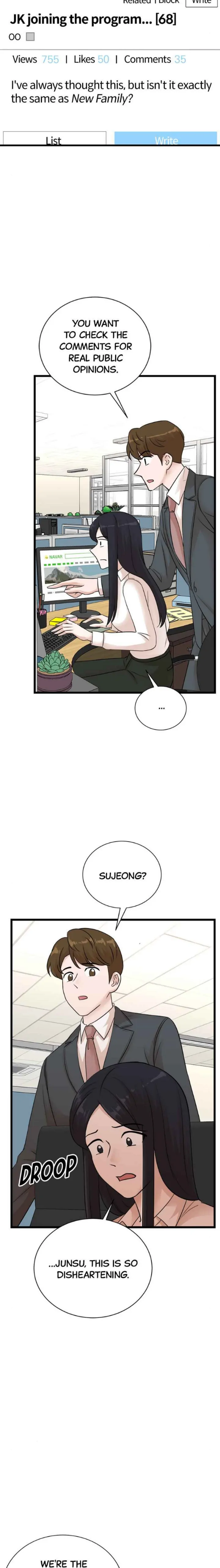 Read Second Life Producer ENGLISH Manga Online