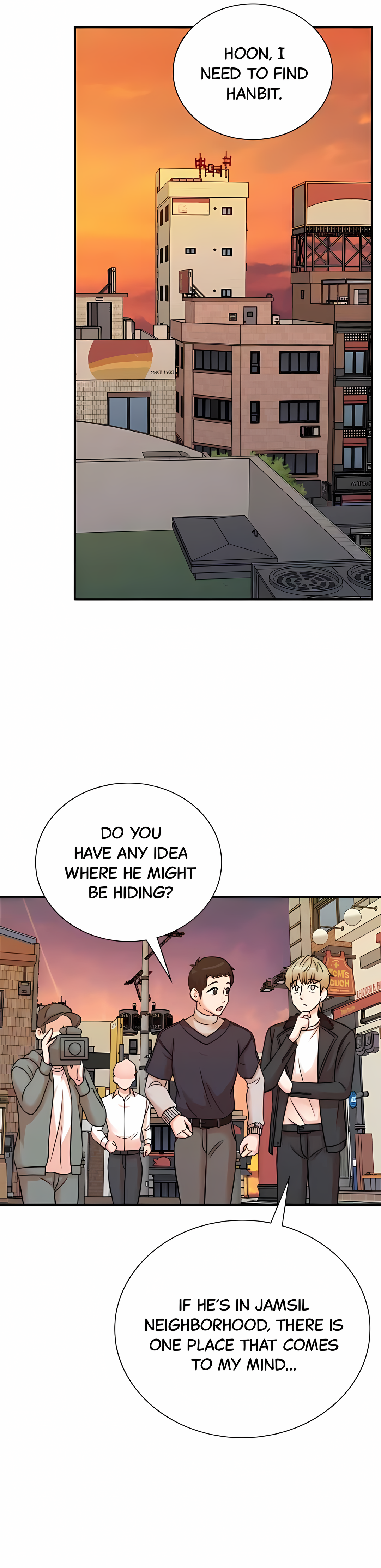 Read Second Life Producer ENGLISH Manga Online