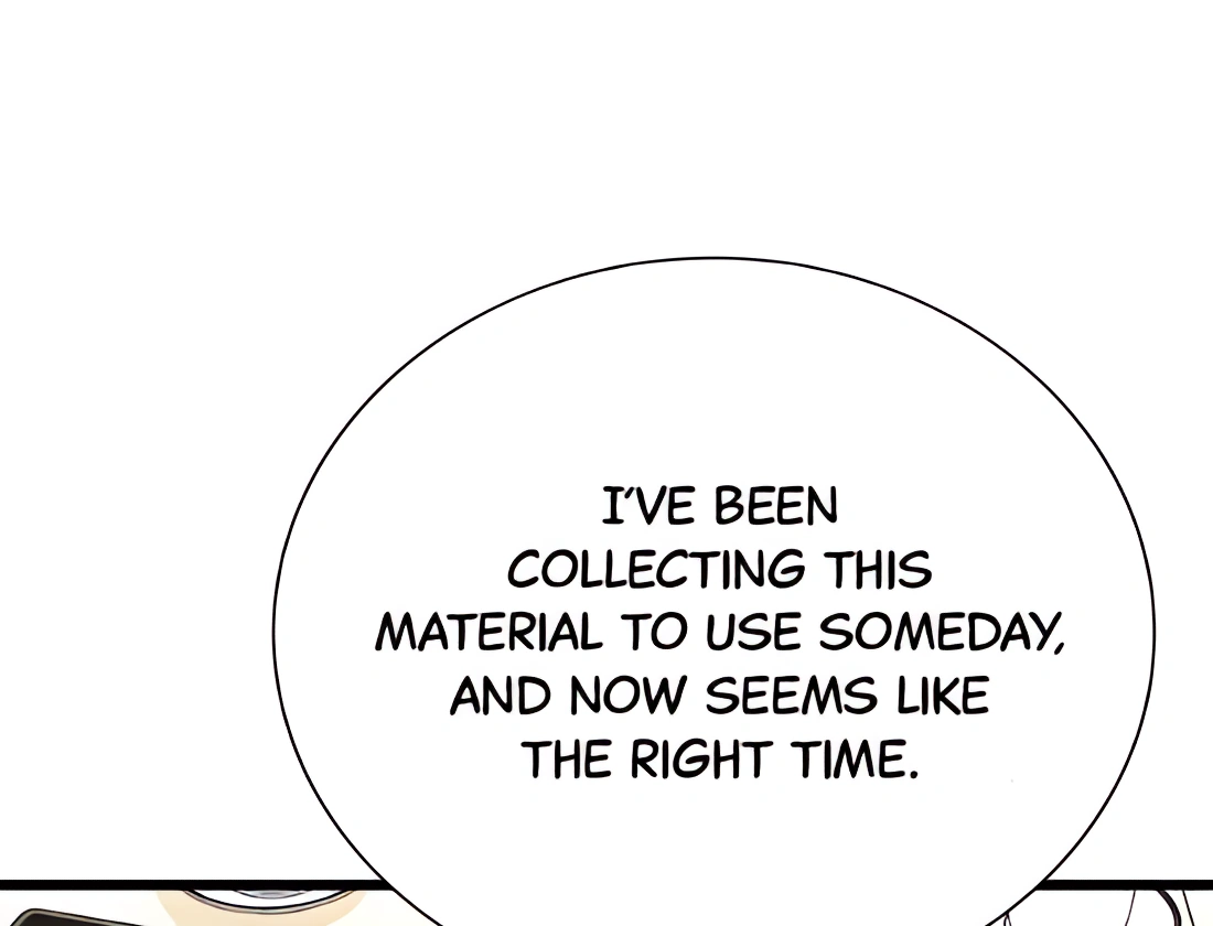 Read Second Life Producer ENGLISH Manga Online