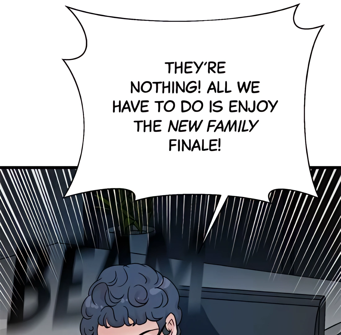 Read Second Life Producer ENGLISH Manga Online