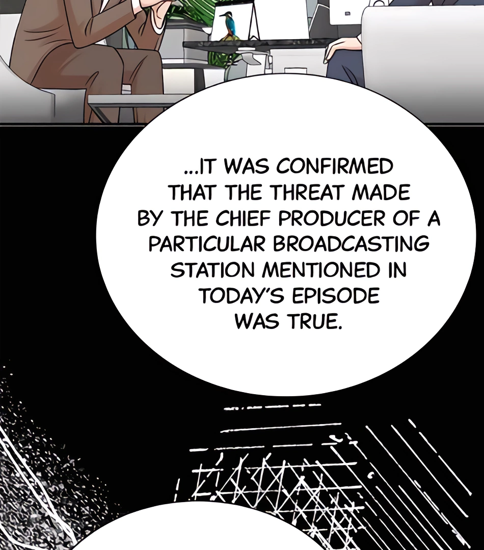 Read Second Life Producer ENGLISH Manga Online