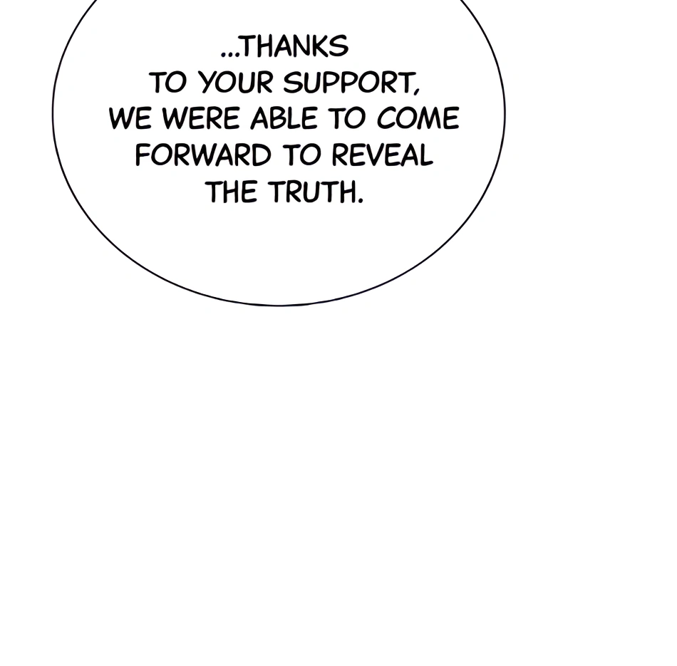 Read Second Life Producer ENGLISH Manga Online