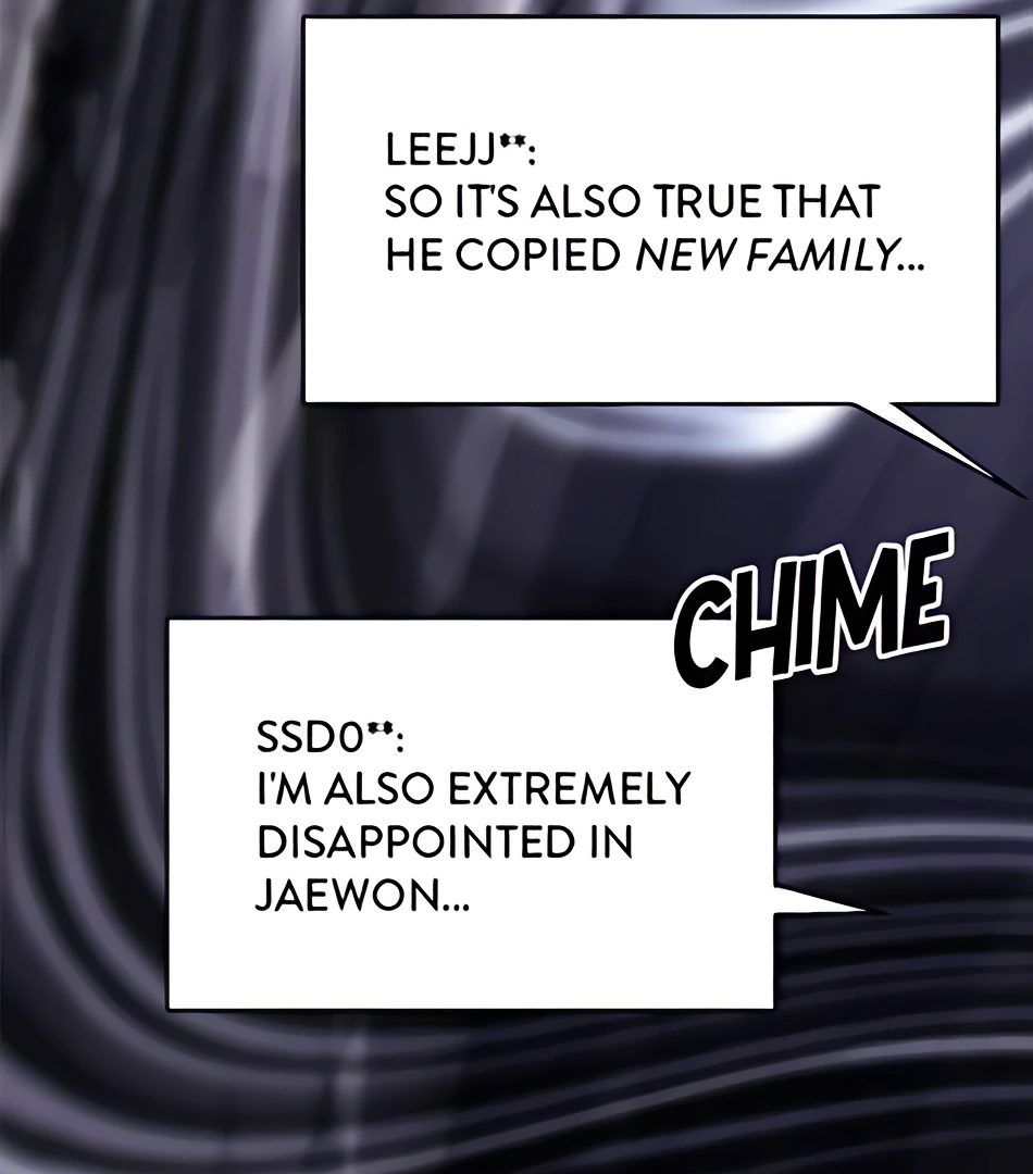 Read Second Life Producer ENGLISH Manga Online