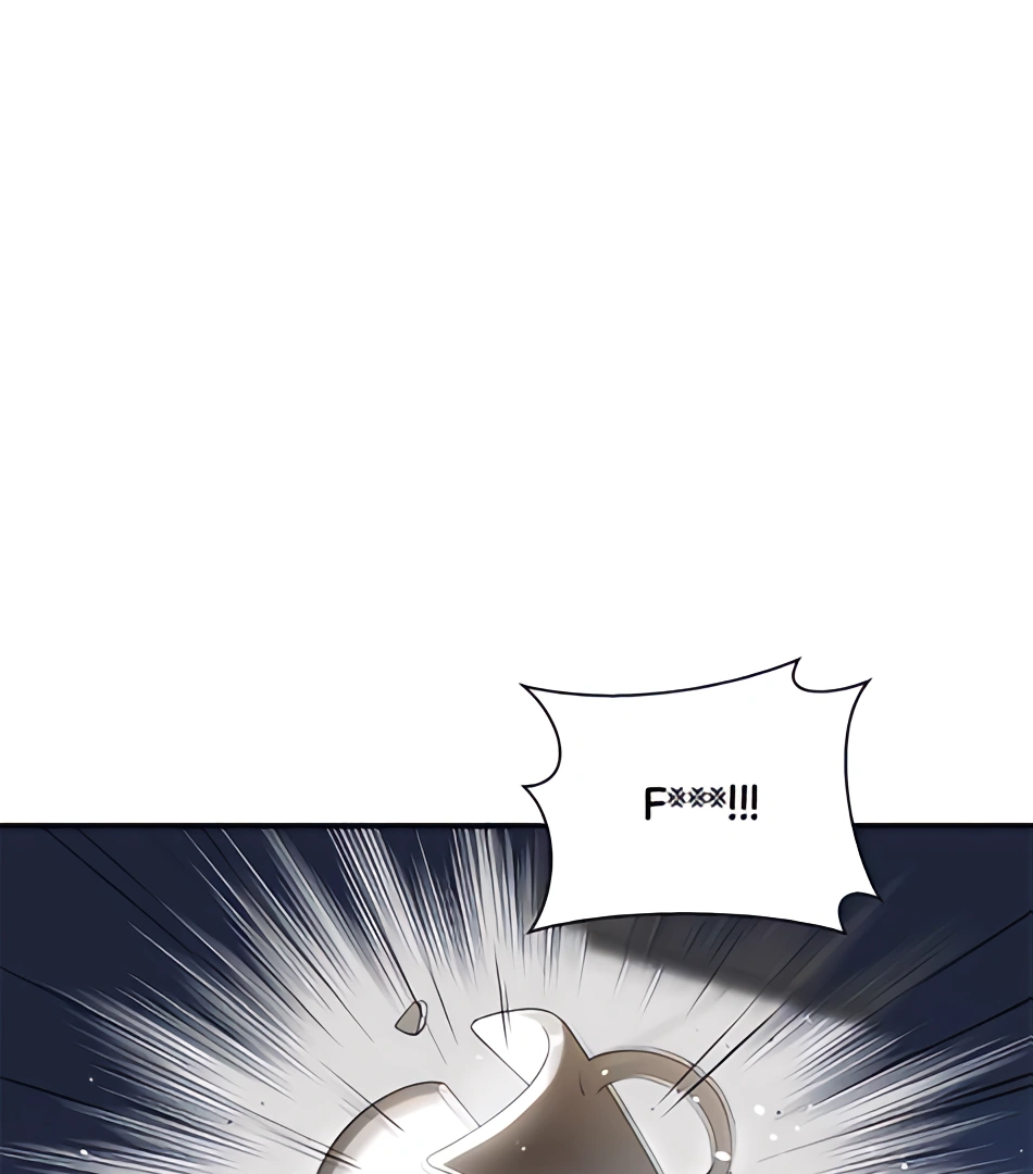 Read Second Life Producer ENGLISH Manga Online