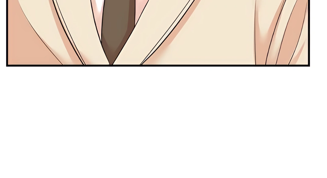 Read Second Life Producer ENGLISH Manga Online