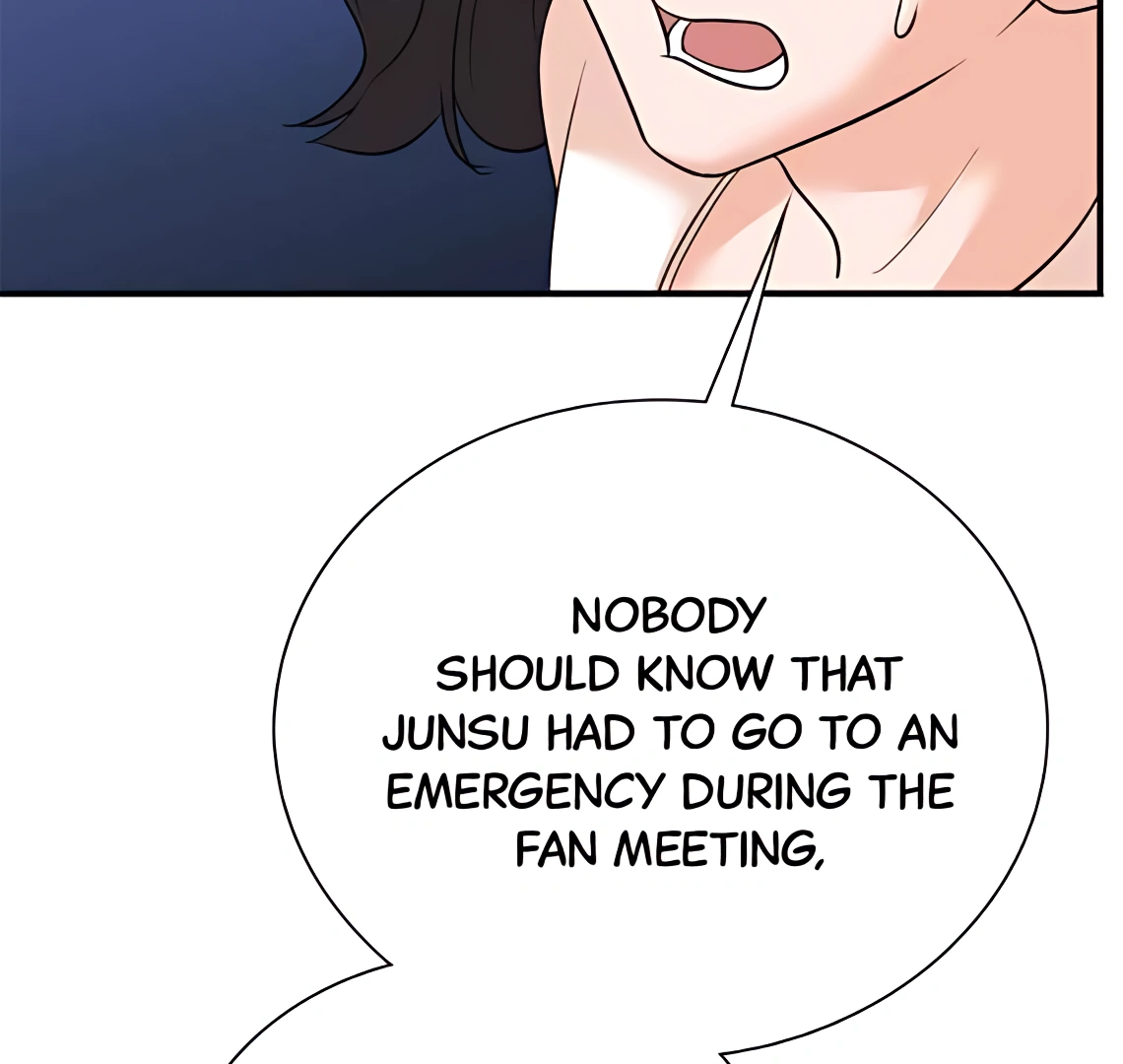 Read Second Life Producer ENGLISH Manga Online