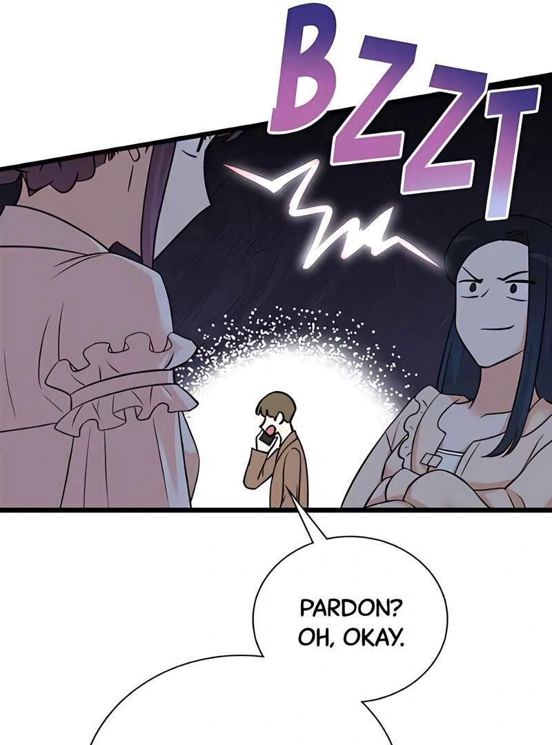 Read Second Life Producer ENGLISH Manga Online