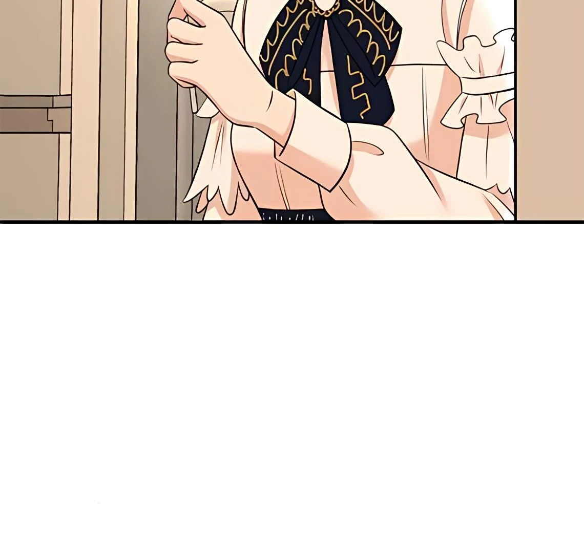 Read Second Life Producer ENGLISH Manga Online