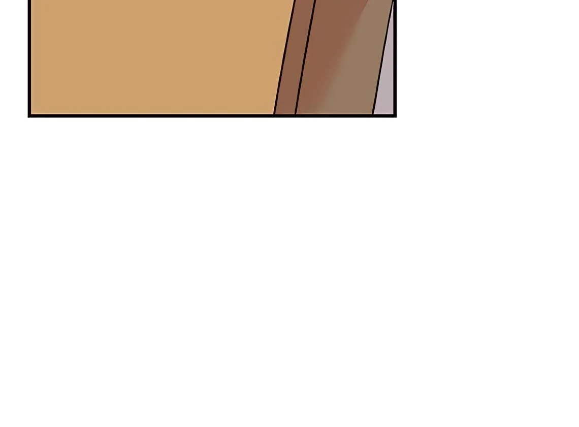 Read Second Life Producer ENGLISH Manga Online