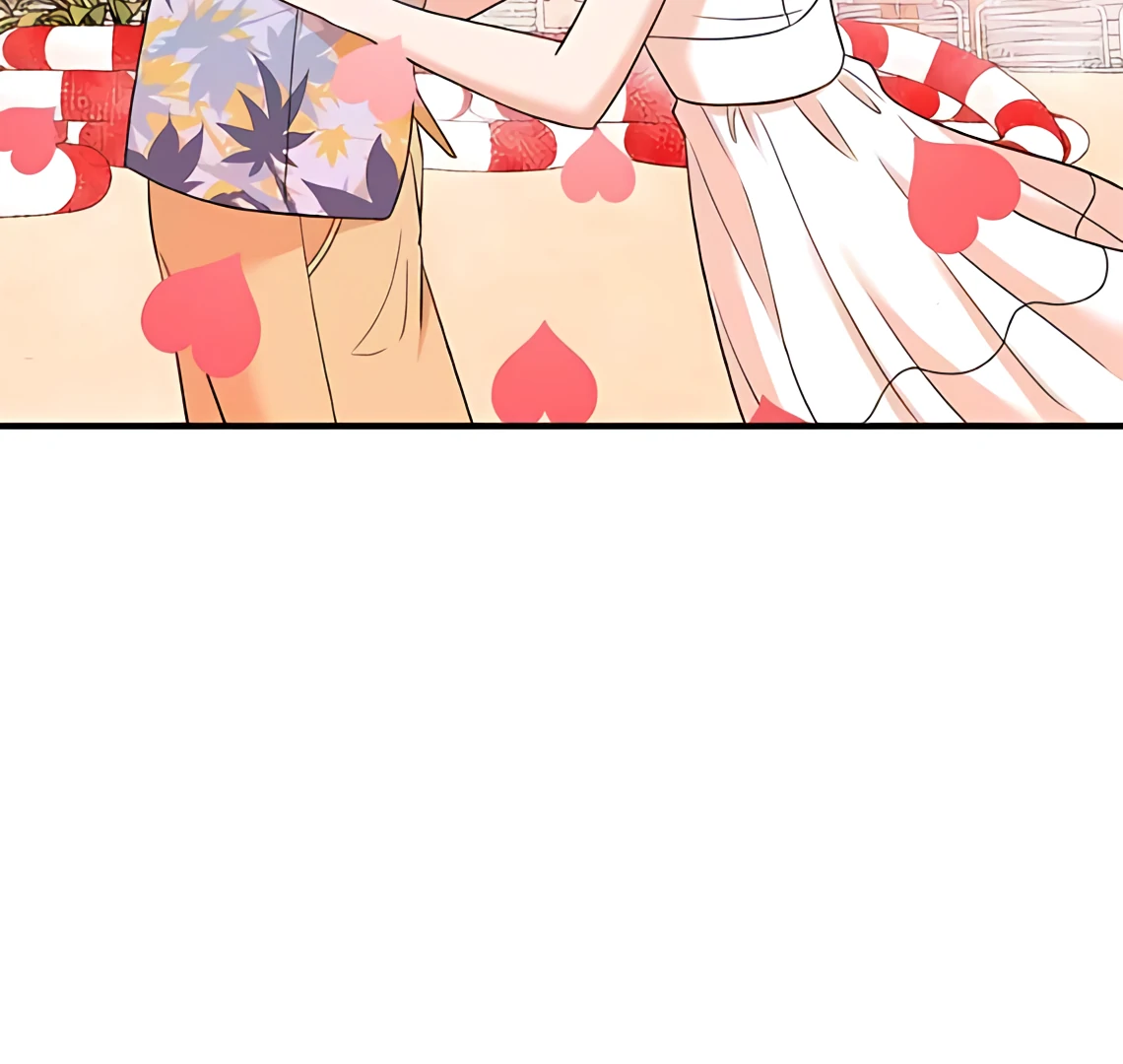 Read Second Life Producer ENGLISH Manga Online