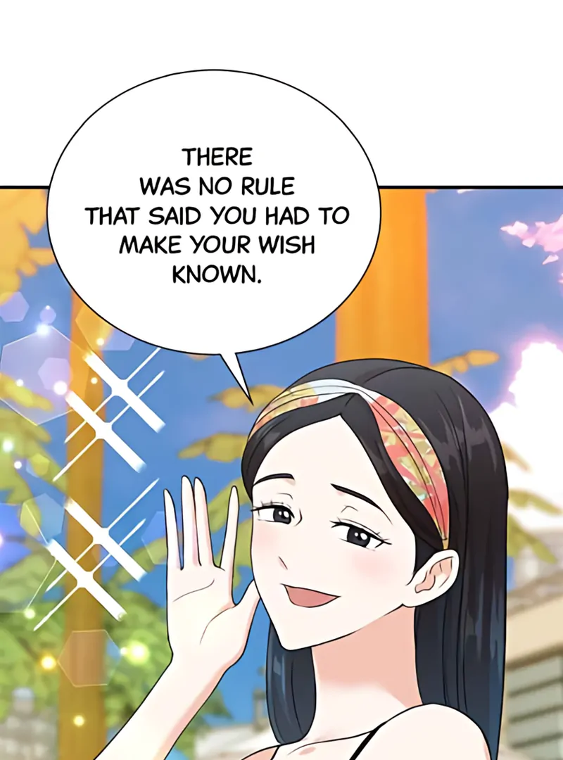 Read Second Life Producer ENGLISH Manga Online