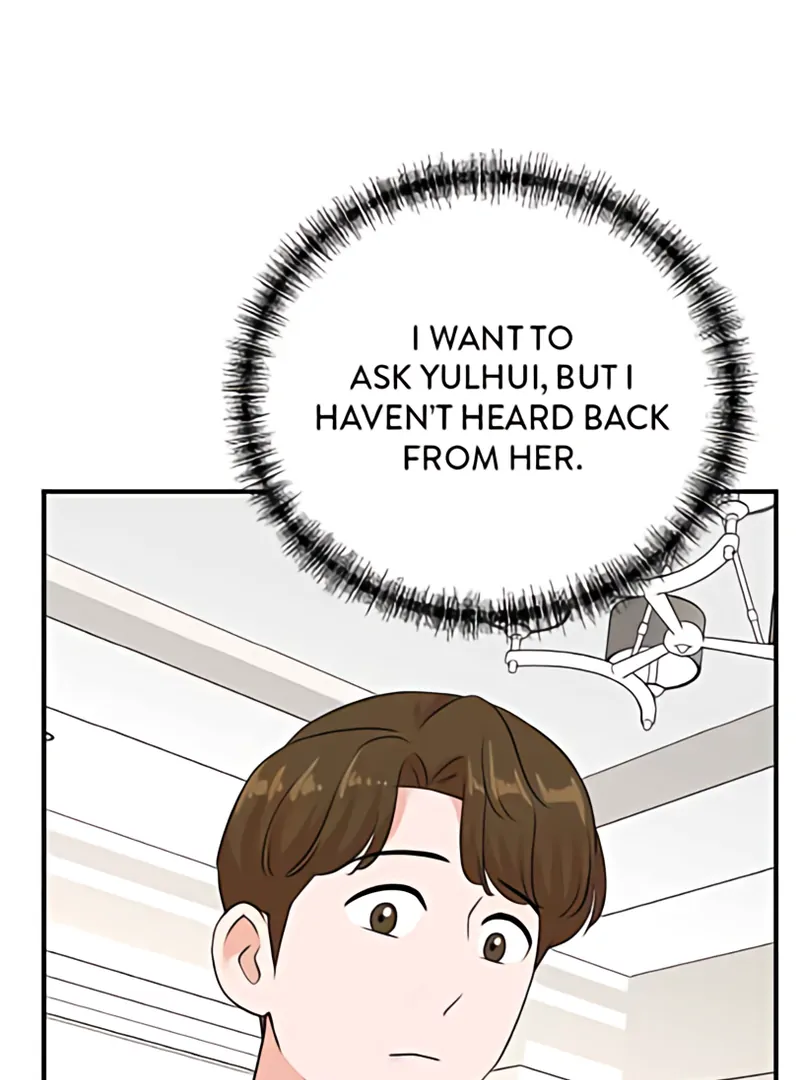 Read Second Life Producer ENGLISH Manga Online