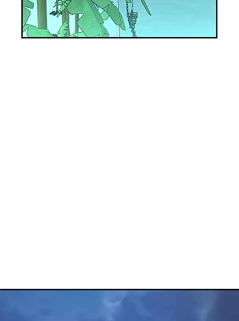 Read Second Life Producer ENGLISH Manga Online