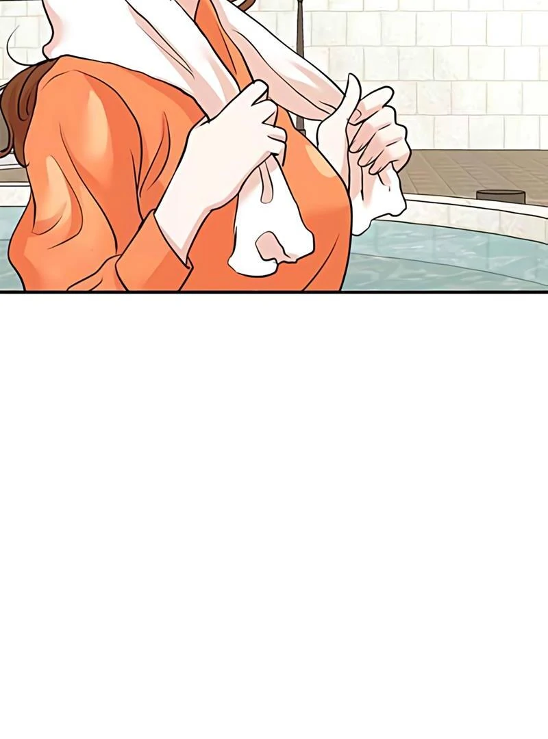 Read Second Life Producer ENGLISH Manga Online