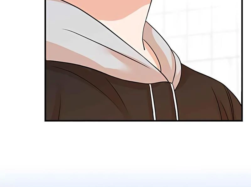 Read Second Life Producer ENGLISH Manga Online