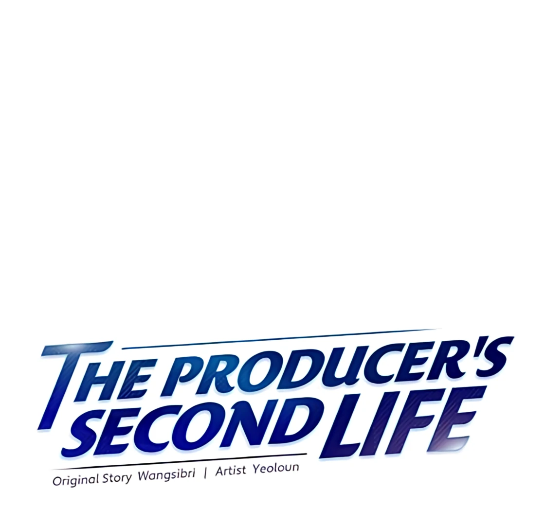 Read Second Life Producer ENGLISH Manga Online