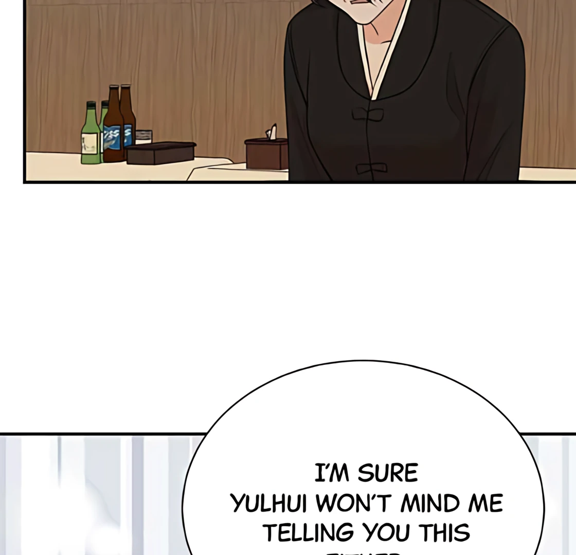 Read Second Life Producer ENGLISH Manga Online