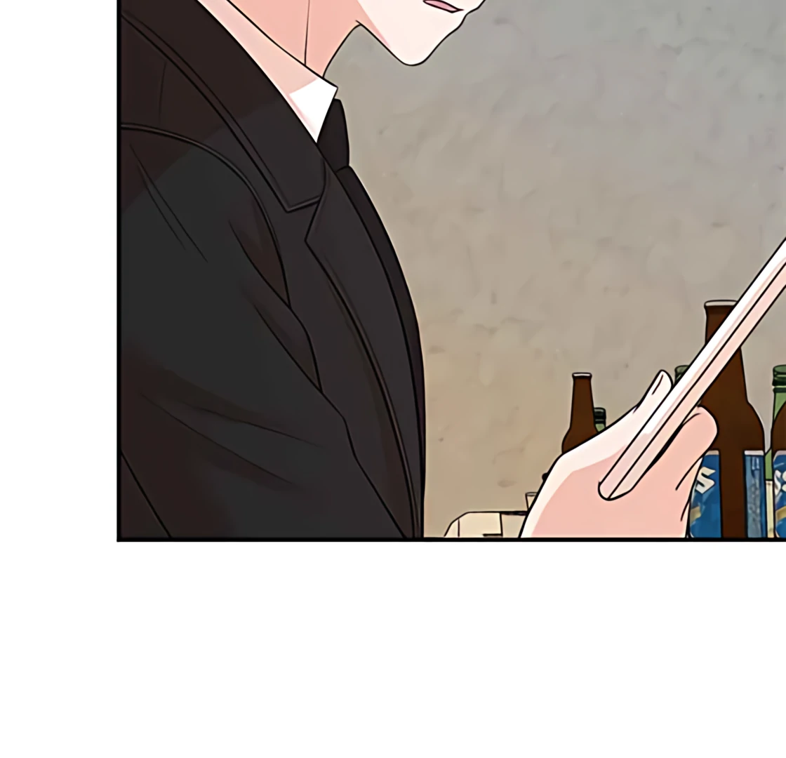 Read Second Life Producer ENGLISH Manga Online