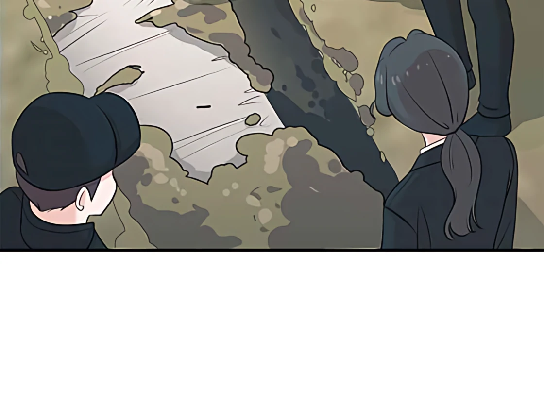 Read Second Life Producer ENGLISH Manga Online