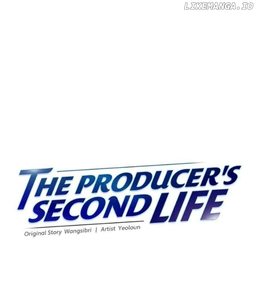 Read Second Life Producer ENGLISH Manga Online