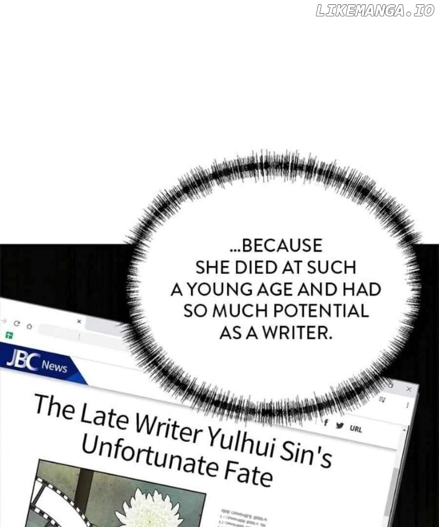 Read Second Life Producer ENGLISH Manga Online