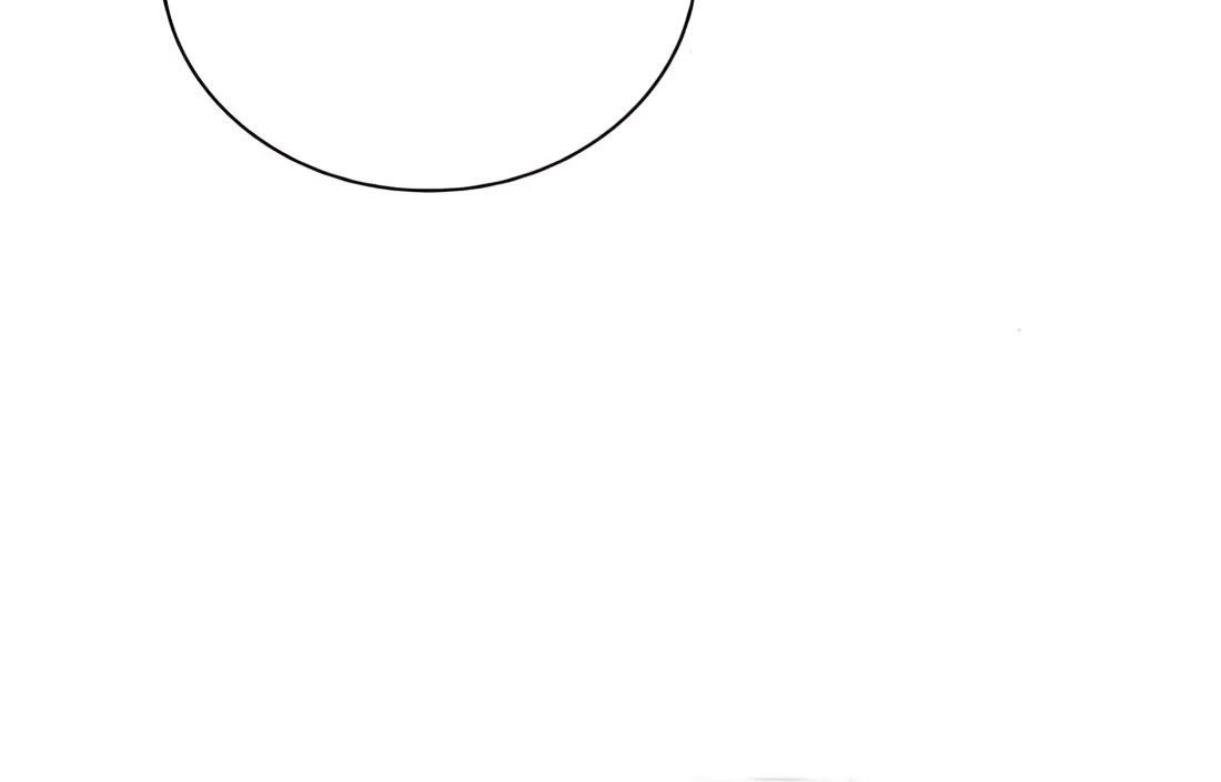 Read Second Life Producer ENGLISH Manga Online