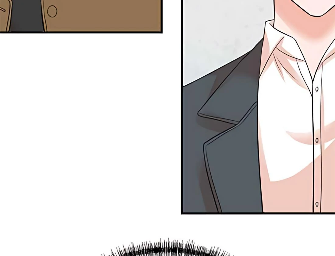 Read Second Life Producer ENGLISH Manga Online