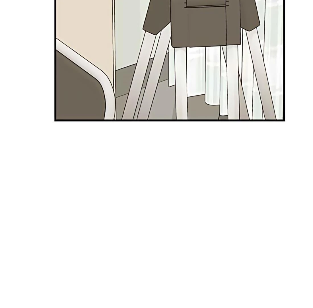 Read Second Life Producer ENGLISH Manga Online