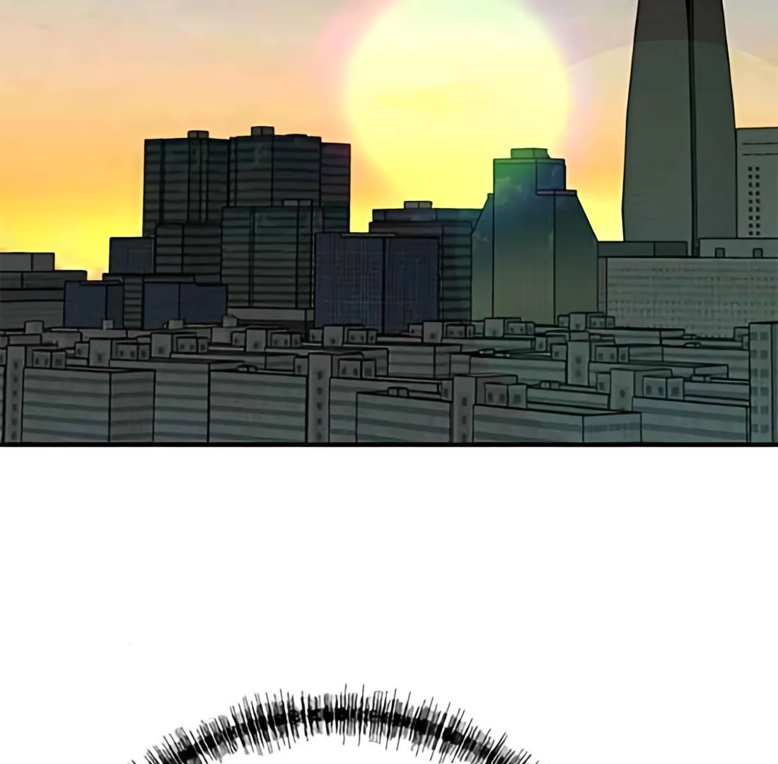 Read Second Life Producer ENGLISH Manga Online