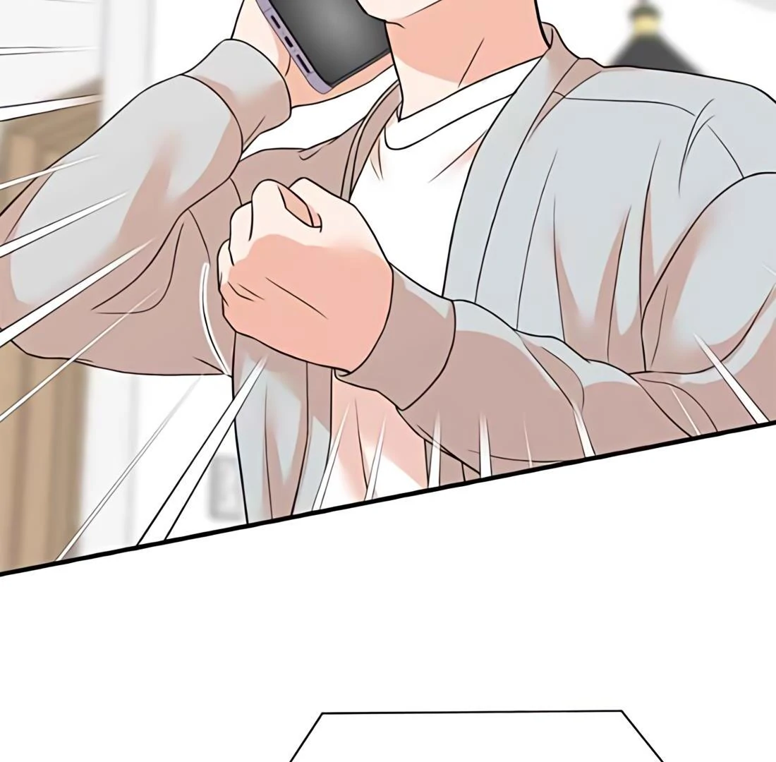 Read Second Life Producer ENGLISH Manga Online