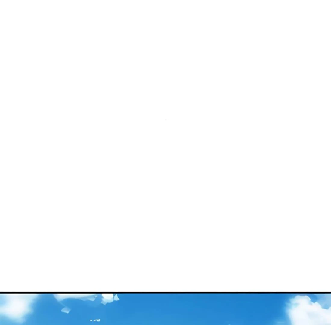 Read Second Life Producer ENGLISH Manga Online