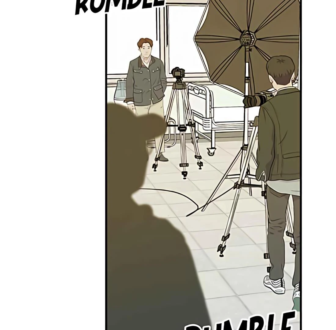 Read Second Life Producer ENGLISH Manga Online