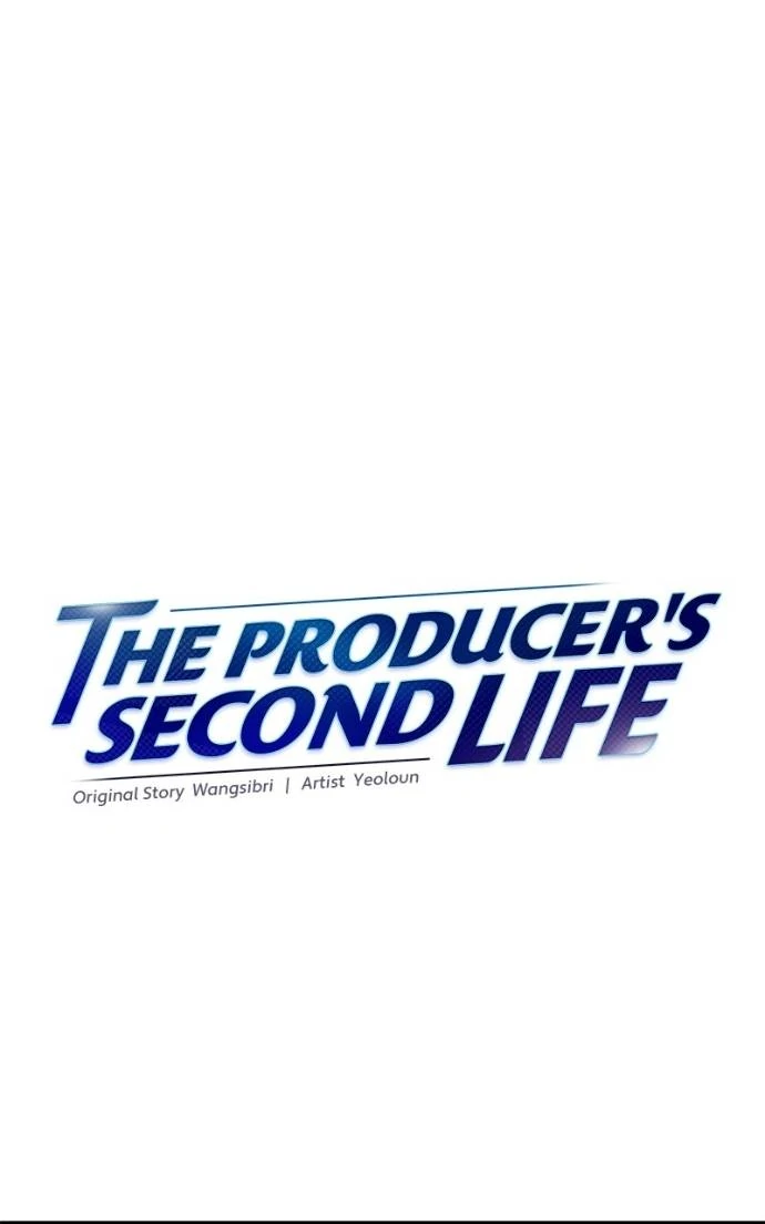 Read Second Life Producer ENGLISH Manga Online