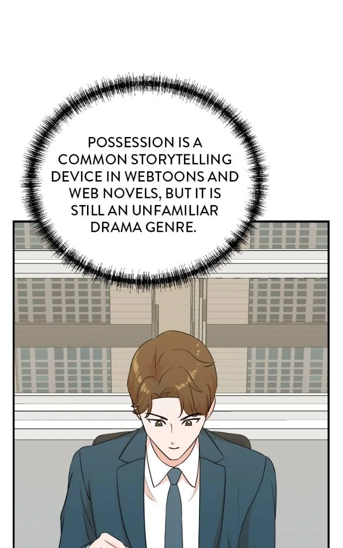 Read Second Life Producer ENGLISH Manga Online