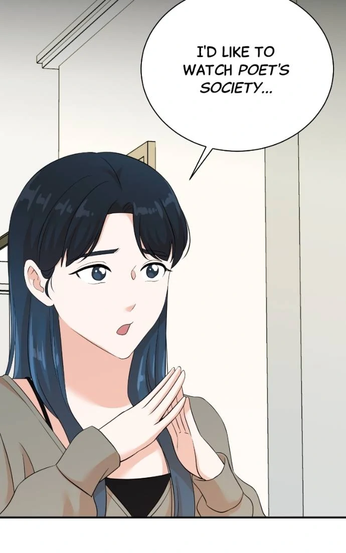 Read Second Life Producer ENGLISH Manga Online