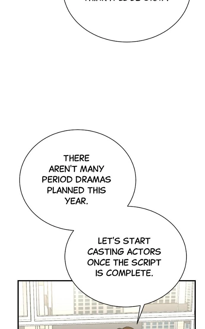 Read Second Life Producer ENGLISH Manga Online