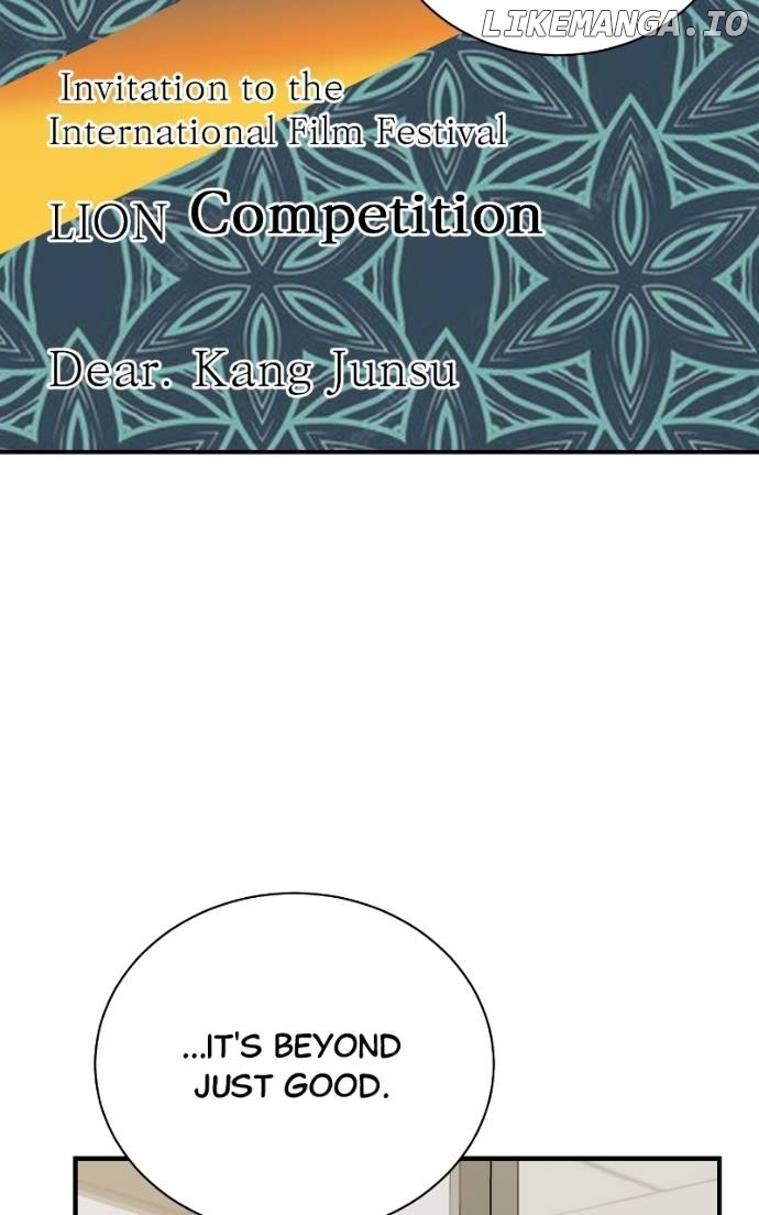 Read Second Life Producer ENGLISH Manga Online