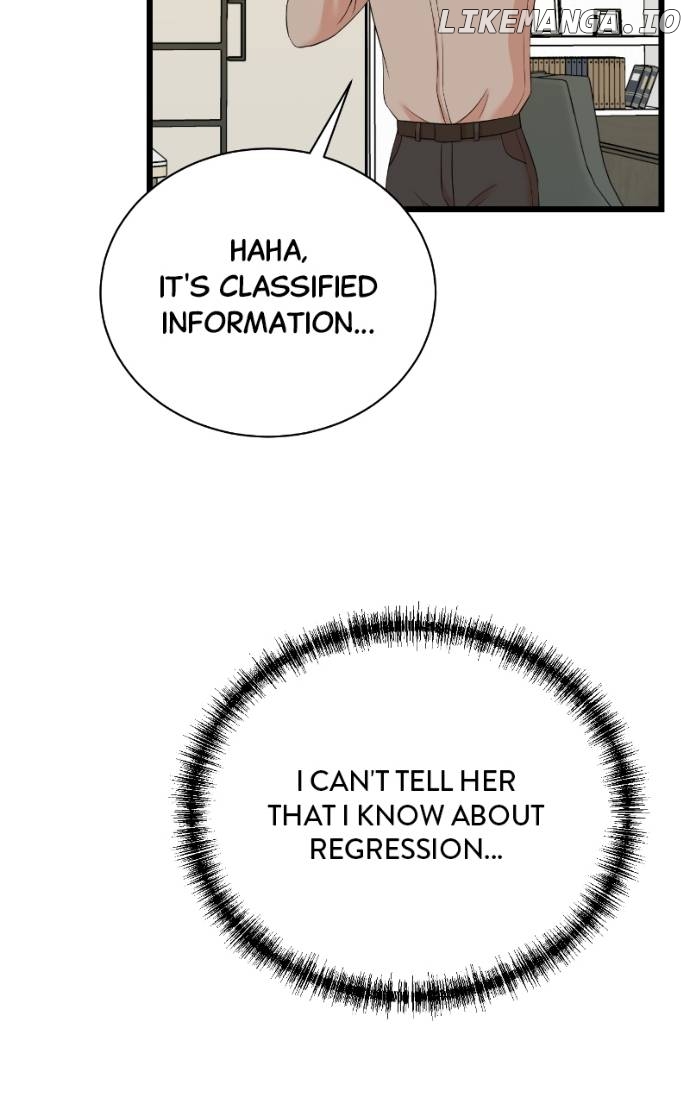 Read Second Life Producer ENGLISH Manga Online