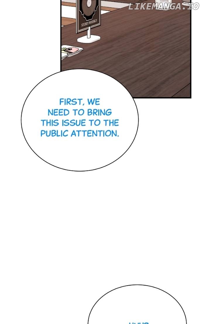 Read Second Life Producer ENGLISH Manga Online