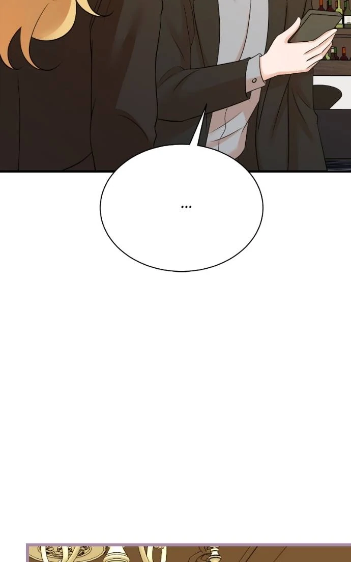 Read Second Life Producer ENGLISH Manga Online