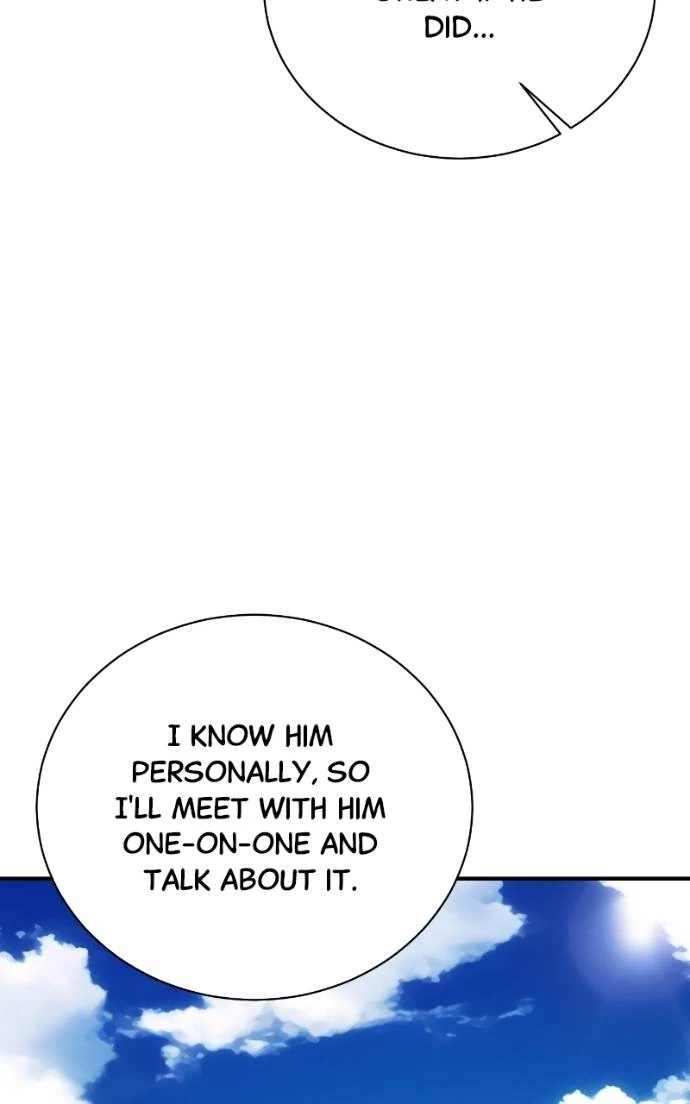 Read Second Life Producer ENGLISH Manga Online