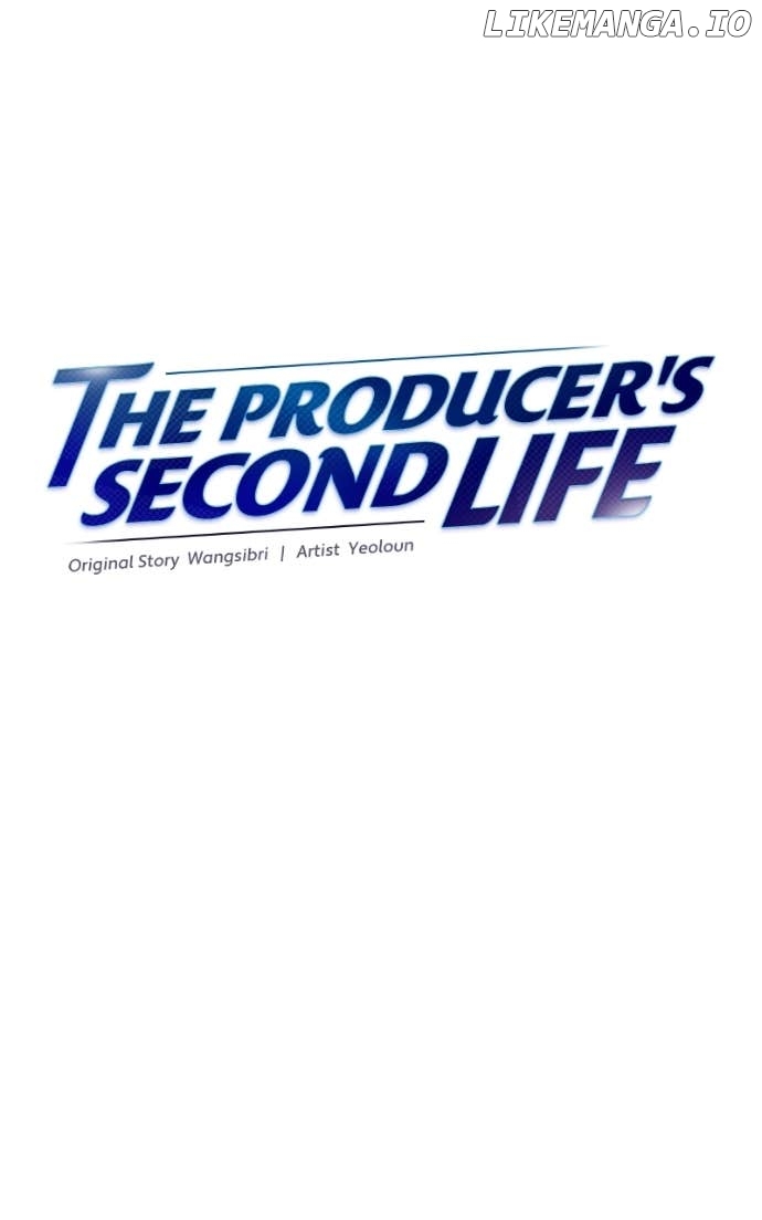Read Second Life Producer ENGLISH Manga Online