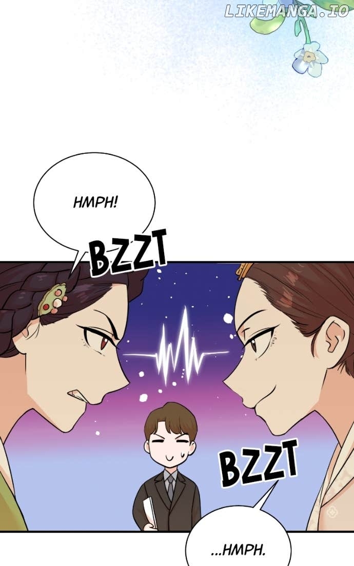 Read Second Life Producer ENGLISH Manga Online