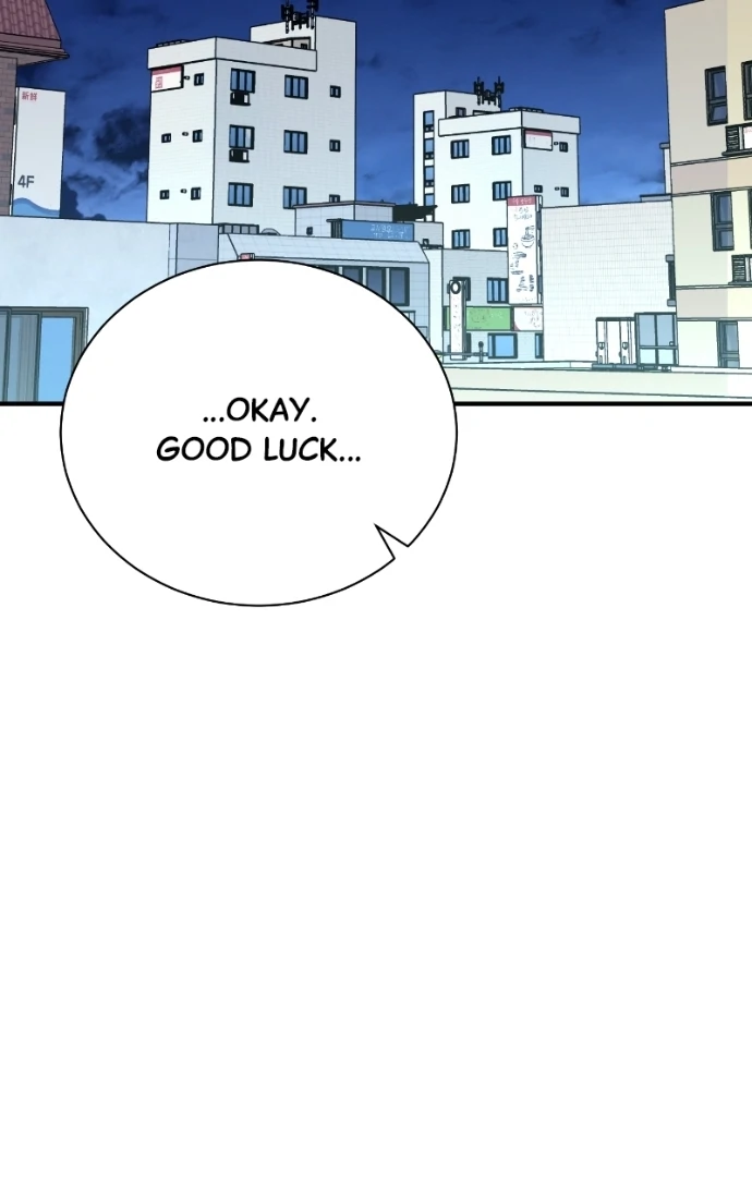 Read Second Life Producer ENGLISH Manga Online