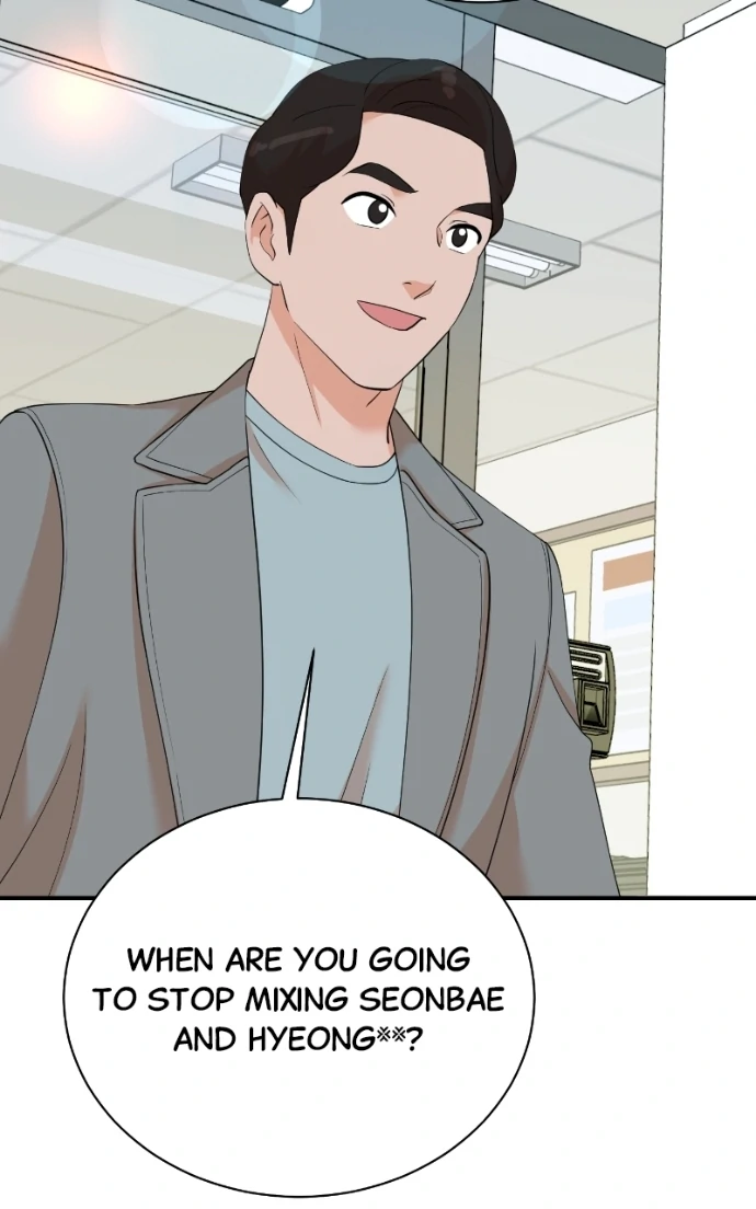 Read Second Life Producer ENGLISH Manga Online