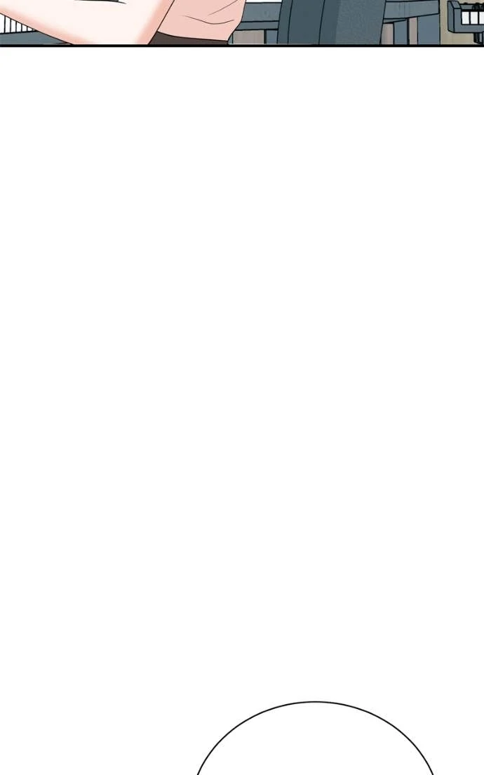 Read Second Life Producer ENGLISH Manga Online