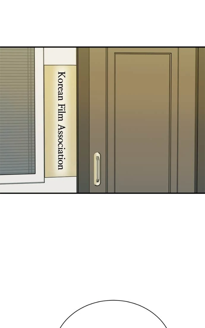 Read Second Life Producer ENGLISH Manga Online