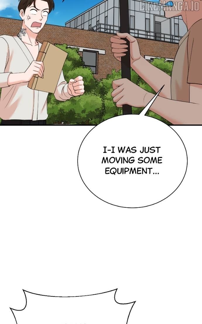 Read Second Life Producer ENGLISH Manga Online