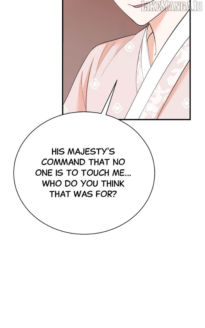 Read Second Life Producer ENGLISH Manga Online